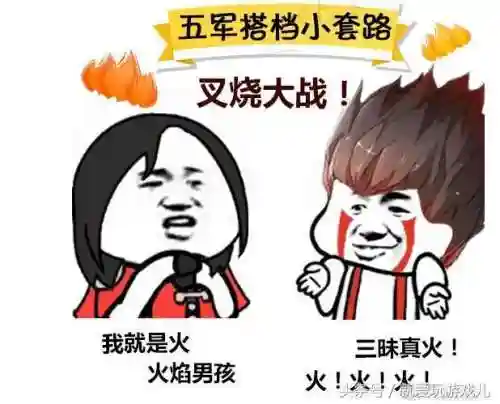 王者荣耀双侠阵容搭配(王者荣耀双排最稳组合)