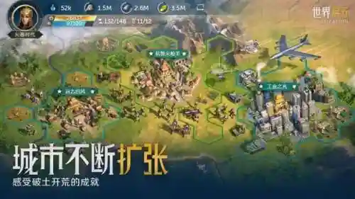 2022年新网游公测表(新开手游开服表)插图14