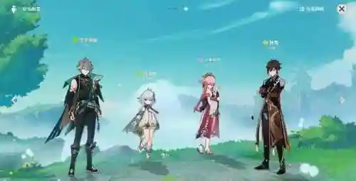 纳西妲深渊阵容搭配(原神0命莫娜阵容搭配)插图4