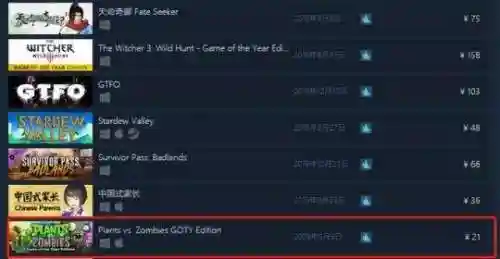 和班尼特一起攻克难关(班尼特福迪官方下载)插图6