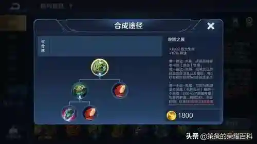 鬼谷法师搭配阵容最新(鬼谷八荒新版本最强流派)插图23