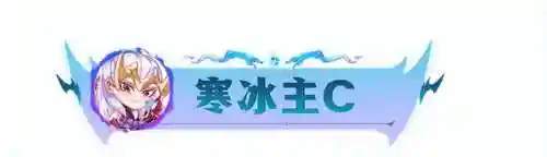 超级英雄系列阵容搭配(超能世界最强阵容)插图7