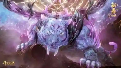 虎猫反击队阵容搭配(熊猫冈布奥阵容搭配)插图1