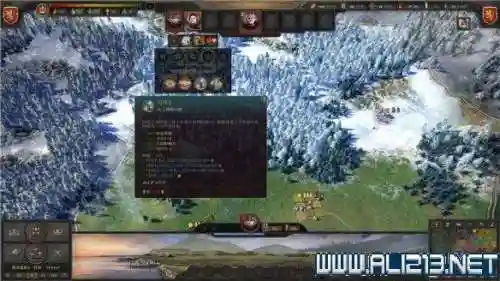 王权2攻略全选项(王权2女王陛下下载)插图5
