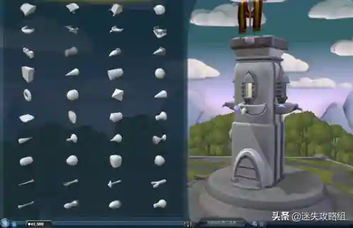 孢子游戏攻略(孢子各阶段技能)插图13 孢子游戏攻略(孢子各阶段技能)插图13