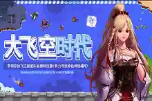 dnf疲劳值上限怎么增加(新手dnf疲劳值用完了怎么办)