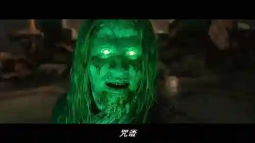 奥格瑞姆为什么背叛杜隆坦(奥格瑞姆·毁灭之锤)插图22