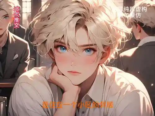 极品女士阵容搭配图片(女神联盟2最强阵容)插图3