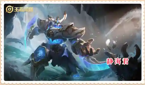 鲁班对线守约阵容搭配(后羿对鲁班怎么出装)插图4 鲁班对线守约阵容搭配(后羿对鲁班怎么出装)插图4