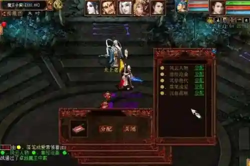 双魔阵容搭配攻略(魔窟后期最佳阵容搭配)