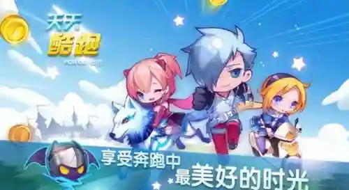 奥比岛小游戏(奥比岛网页版登录)插图21