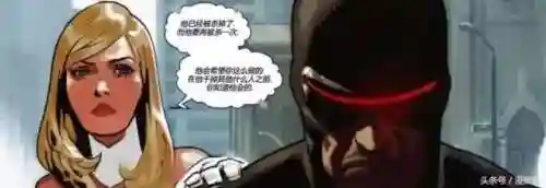 克制金刚狼阵容怎么搭配(4保1阵容怎么克制)插图10