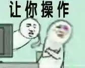 蝎百机阵容搭配(千缘紧蝎帝阵容详解)插图6
