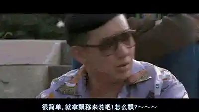 最好玩的汽车游戏(汽车模拟驾驶软件)插图16