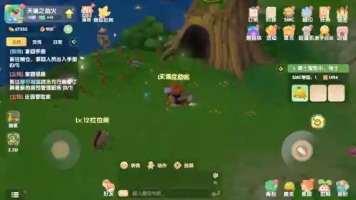 摩尔庄园精灵捕捉顺序(摩尔庄园精灵坐骑怎么获得)