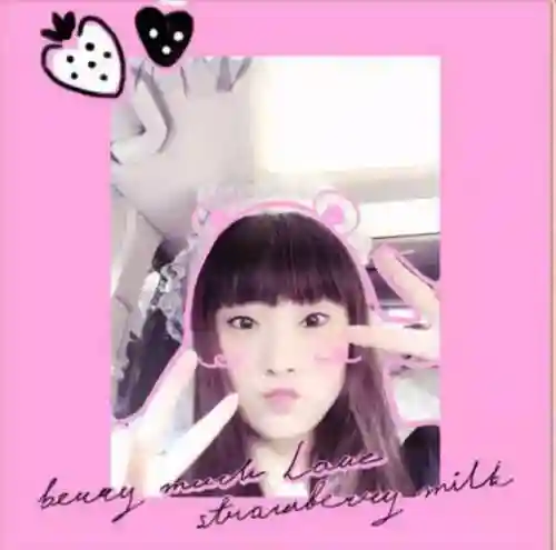 梦幻西游手游179个表情包(梦幻西游全部表情gif)插图11