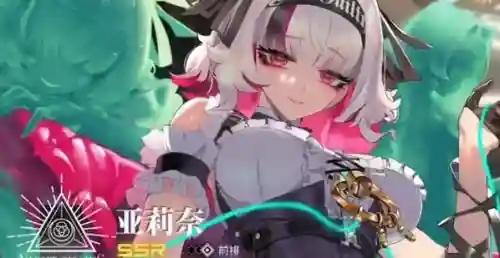 红卡搭配黑卡阵容怎么搭配(蓝卡队最常见的队伍搭配)插图2