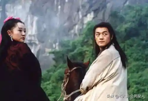 笑傲江湖李亚鹏(笑傲江湖李亚鹏免费版40集国语)插图2