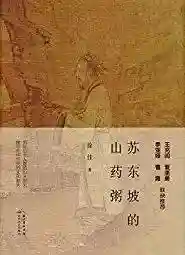 飞燕和越王阵容搭配(轻勇飞燕适合武将的排名)插图22
