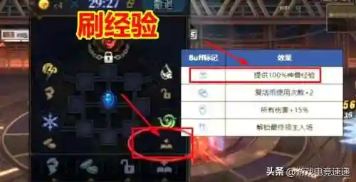 国服无限火力最新消息(英雄联盟2024年无限火力)插图1