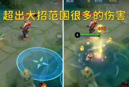 璐璐怎么出装(璐璐中路出装最简单三个步骤)插图3