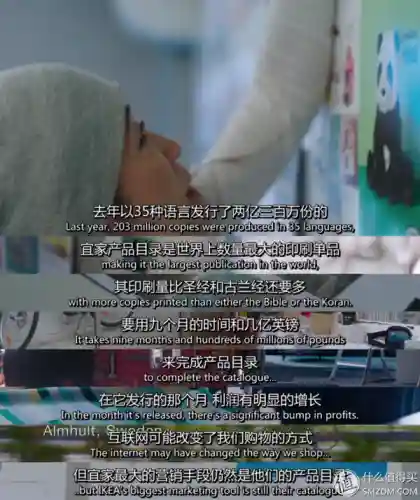 洛克号储物仓的宠物怎么捕捉(洛克号储物仓百科)插图60