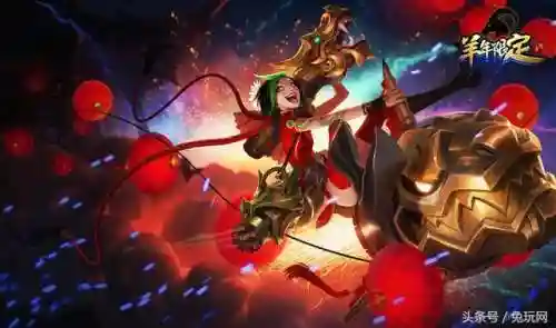 剑圣斩星魔剑稀有吗(lol剑圣斩星魔剑的获取方式)插图5