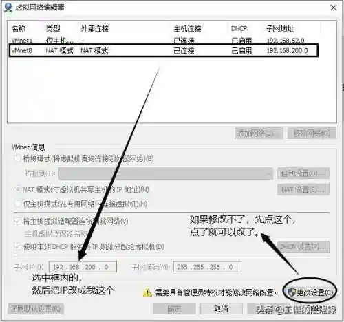 剑灵单机版三系一键端(剑灵3系单机都需要联网嘛)插图6