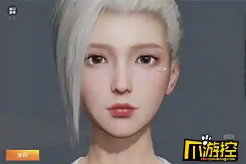 和平精英捏脸仙女代码(火箭少女101捏脸码复制)插图4