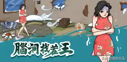 国外手游排行榜前十名(全球最火的十大游戏手游)插图2