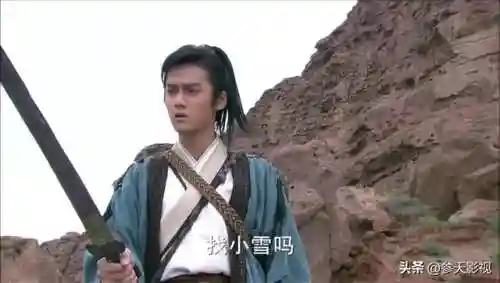 轩辕剑和十五哪个厉害(剑十五和轩辕剑的关系)插图1