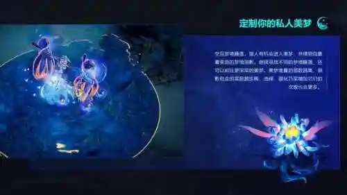 火炬之光无限新赛季什么时候开(火炬之光无限手游官网下载)插图3