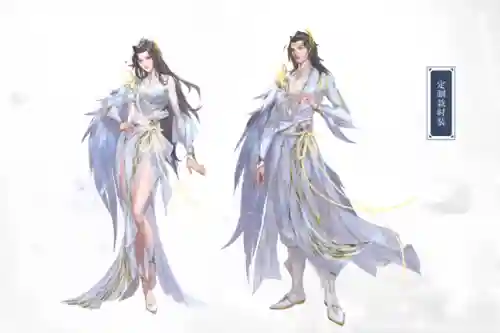 2022倩女幽魂端游新区预约(2024新倩女幽魂新区开服时间)插图3