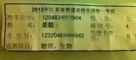 游戏名字吸引人的昵称(最适合打游戏的网名)插图4