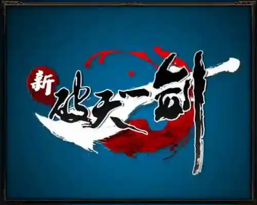 魔域奇迹安卓版(魔域奇迹贪玩游戏官网)插图48
