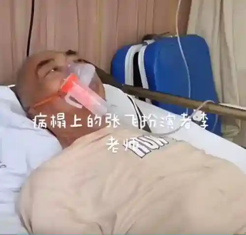 关羽生前还在帮张飞(张飞是哪里的人)插图8