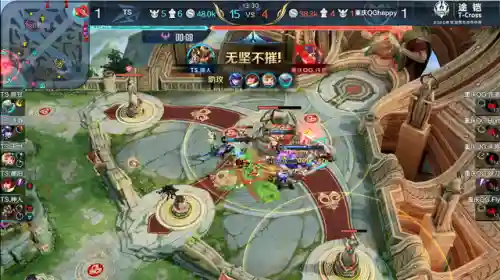 王者怪异阵容搭配图文(王者荣耀魔种最佳阵容)插图3