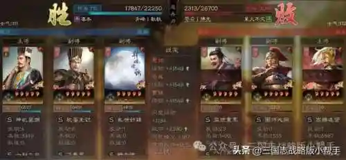 群弓阵容搭配推荐(闭月弓最强阵容搭配)插图4