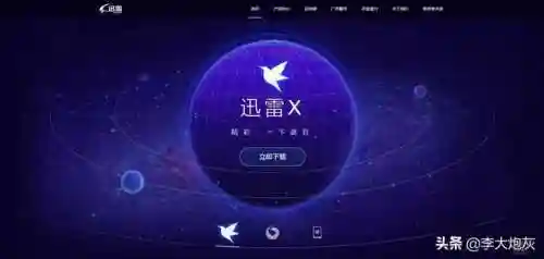 老 软件合集包(搞笑语音包合集)