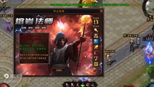 暗黑3一般玩什么难度(暗黑3难度等级划分详解)