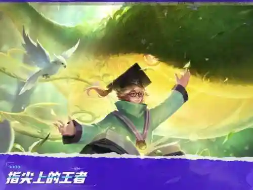孙策的减伤阵容搭配(孙策带什么战法好)插图3