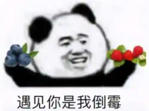 伯瓦尔为什么复活弗丁(巫妖王伯瓦尔)插图2