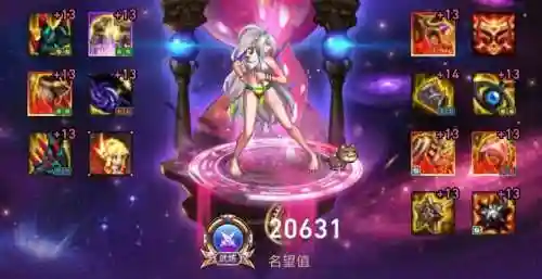 dnf死灵术士神话排名(dnf100级神话排名表)插图3