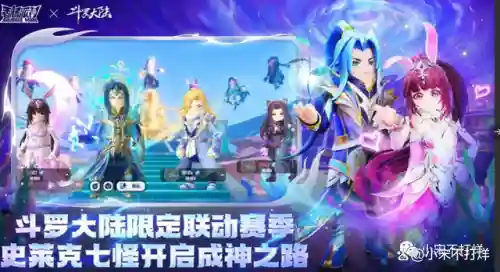 香肠派对游戏玩法(官方正版香肠)插图2