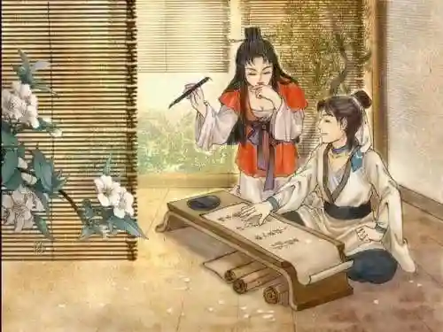 轩辕剑3外传天之痕结局(轩辕剑之天之痕三个小孩)插图2