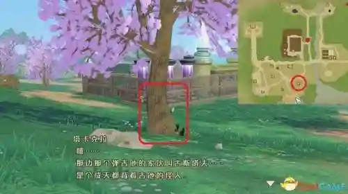 牧场物语结婚人物攻略(牧场物语哪个女孩最适合结婚)插图29 牧场物语结婚人物攻略(牧场物语哪个女孩最适合结婚)插图29