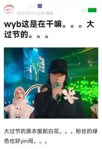 夜露搭配什么阵容(水神和妮露可以搭配吗)插图21
