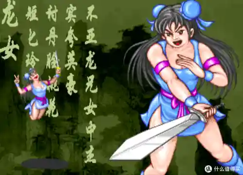 西游释厄传街机版(西游记一键大招教程)插图12