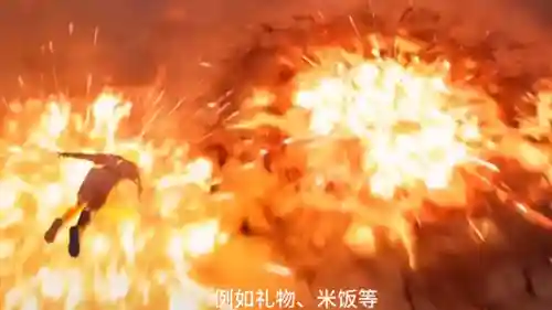 九阴真经生活职业9级要多久(九阴真经生活职业攻略详解表)插图2