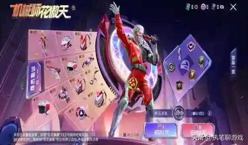 吃鸡阵容法师搭配(云顶之弈最新法师阵容)插图2